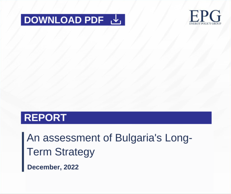 An assessment of Bulgaria’s Long-Term Strategy